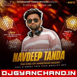 Jungle Ka Shikari - Sanjay Yaduvansi - Edm Drop Humming Danzer Bass - Dj Navdeep Tanda Jungle Ka Shikari - Sanjay Yaduvansi - Edm Drop Humming Danzer Bass - Dj Navdeep Tanda